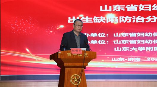 https://prod760e3-pic29.websiteonline.cn/upload/4fwo.jpg
