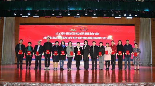 https://prod760e3-pic29.websiteonline.cn/upload/4gk5.jpg