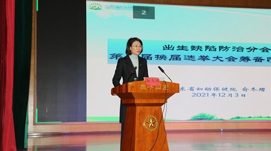 https://prod760e3-pic29.websiteonline.cn/upload/q8wq.jpg