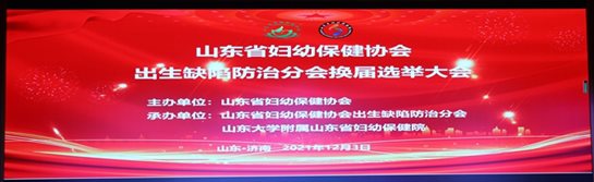 https://prod760e3-pic29.websiteonline.cn/upload/v7e7.JPG