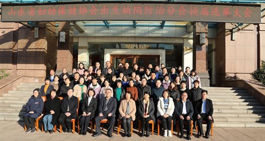 https://prod760e3-pic29.websiteonline.cn/upload/jnzj.jpg