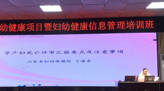 丁海青_副本.jpg