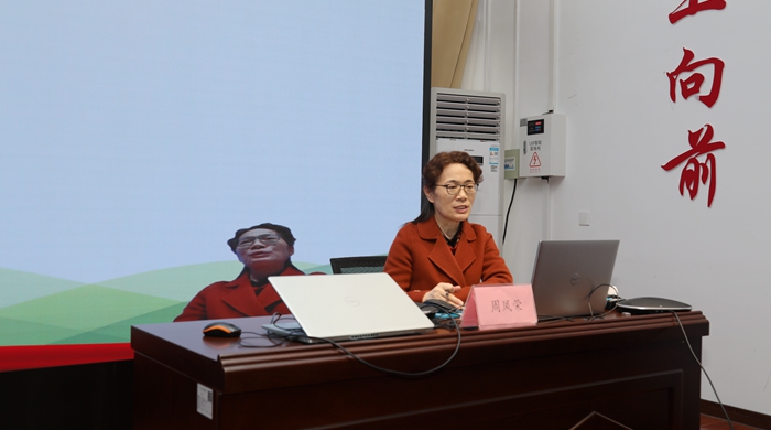 周院总结_副本.jpg