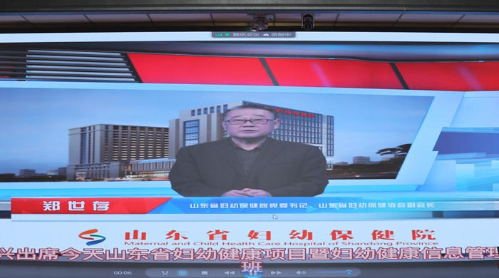 书记讲话1_副本.jpg