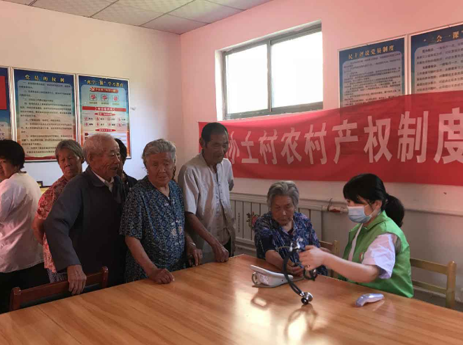 QQ图片20181112102432.png