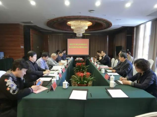 QQ图片20181112152058.png