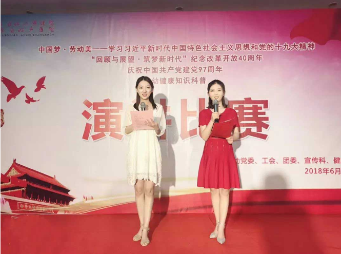 QQ图片20181112101807.png