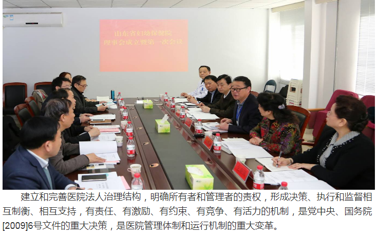 QQ图片20181112154504.png