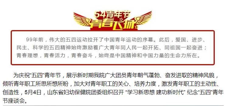 QQ图片20181112134837.png