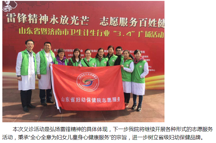 QQ图片20181112154415.png