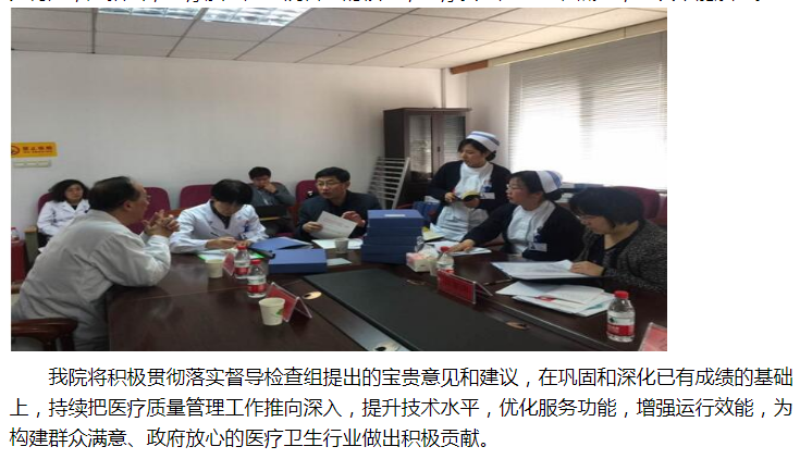 QQ图片20181112154110.png