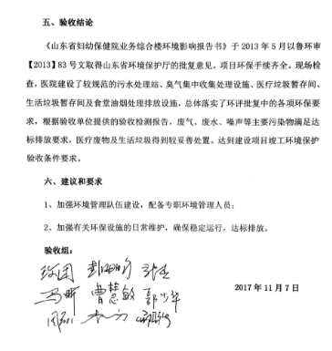 QQ图片20181112144306.png