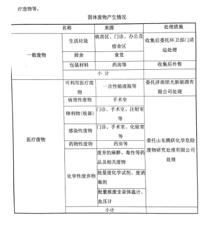 QQ图片20181112144241.png