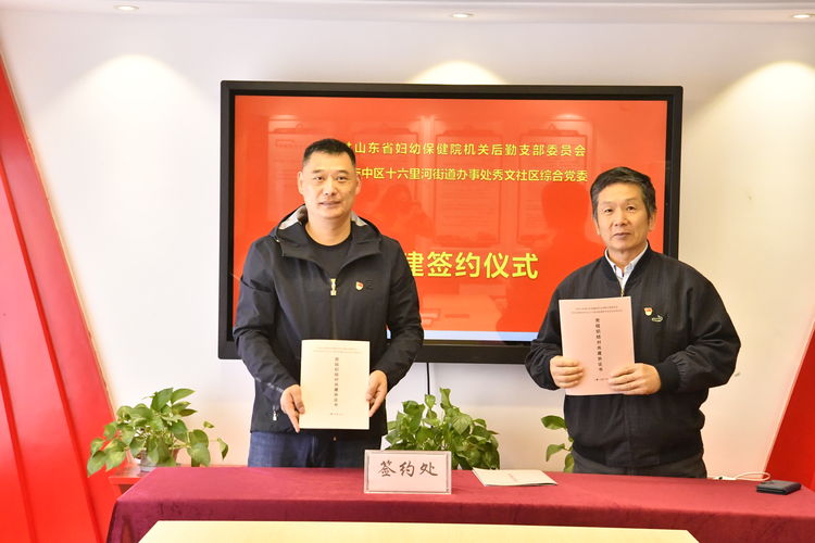 微信图片_20191101083513.jpg