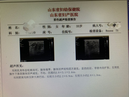 微信图片_20191106154357.jpg