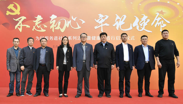微信图片_20191101083444.jpg