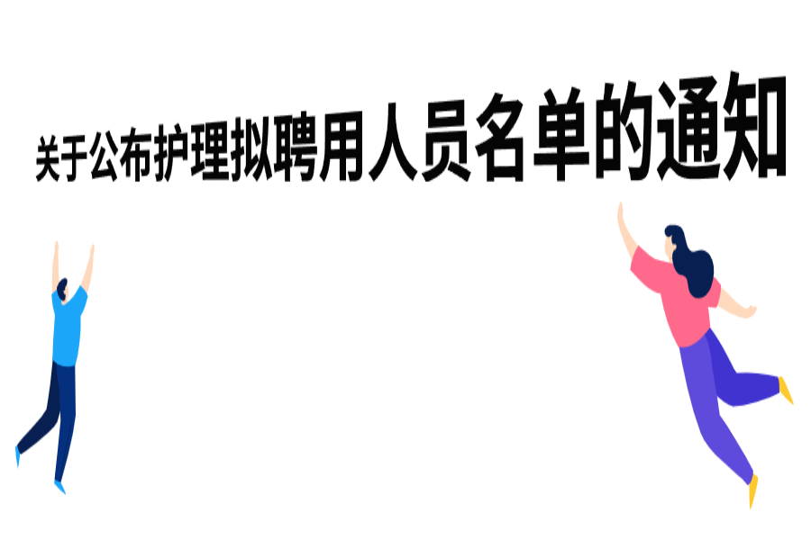 /upload/images/2019/11/t_c55fba1783cc2477.png