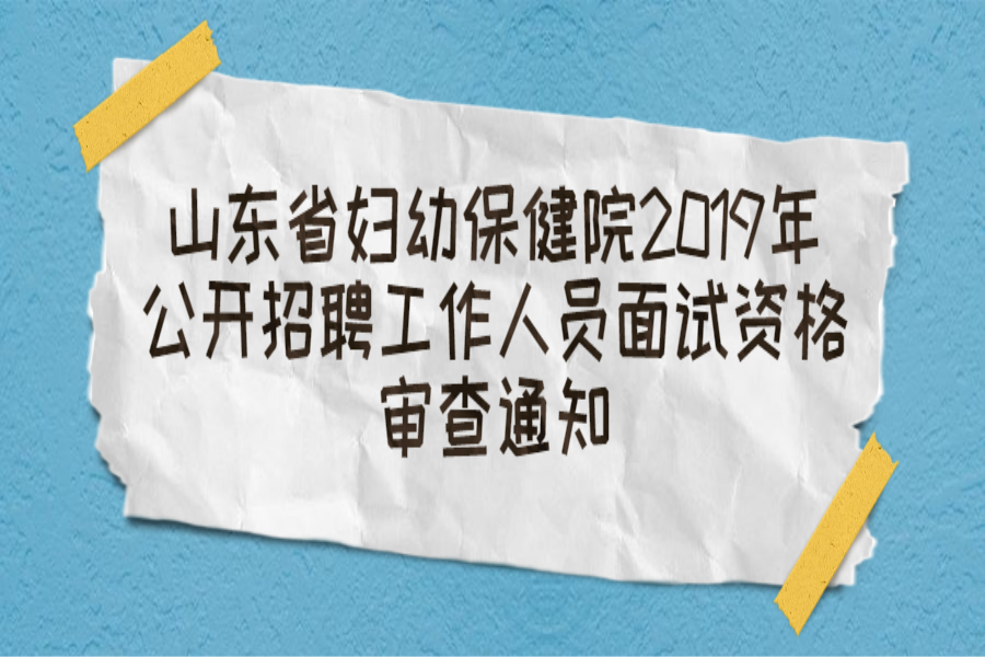 /upload/images/2019/11/t_ec882d194192866f.png