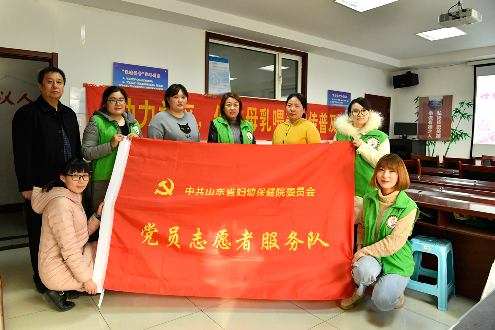微信图片_20191204170847.png