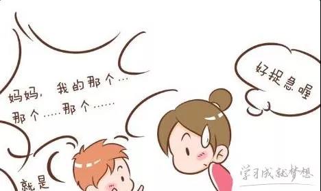 微信图片_20190315104520.jpg