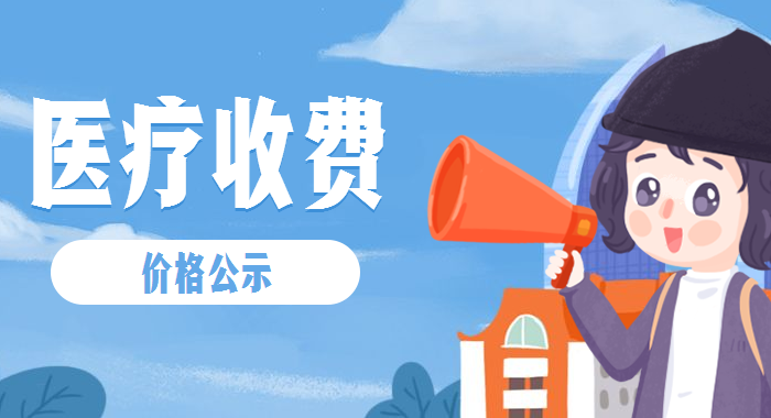 /upload/images/2019/4/t_ce244a80e2401604.png