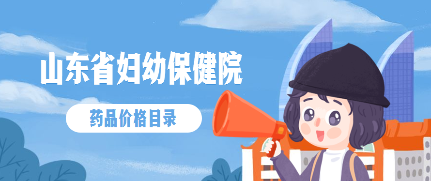 /upload/images/2019/4/t_de8973304fd82b7e.png