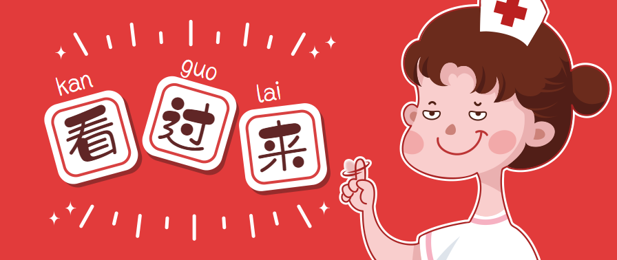 /upload/images/2019/7/t_f8da00e0185f8d20.png