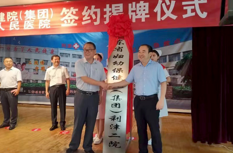 微信图片_20190812143807.jpg