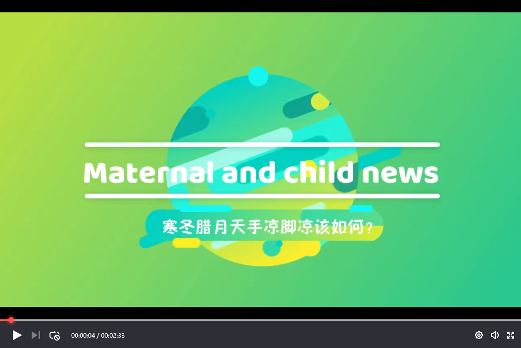 微信图片_20200220155935.png