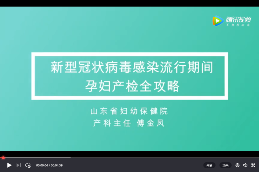 /upload/images/2020/2/t_314d5de0e2a98e33.png