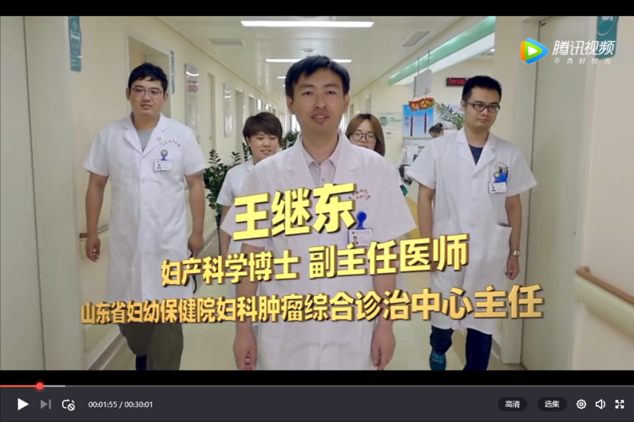 /upload/images/2020/2/t_78f7dbe140cb8e8f.png