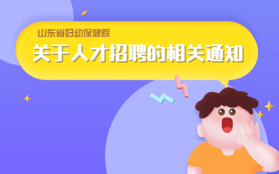 /upload/images/2021/2/t_f5e7b1993246b8f1.gif