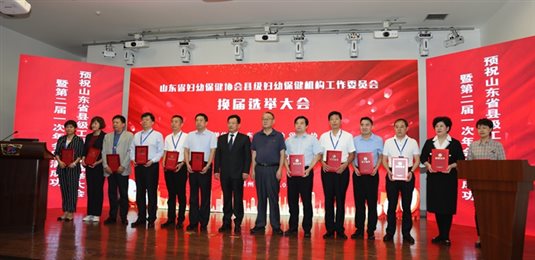 https://prod760e3-pic29.websiteonline.cn/upload/9ukz.JPG