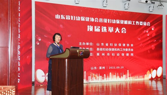 https://prod760e3-pic29.websiteonline.cn/upload/mmsw.jpg