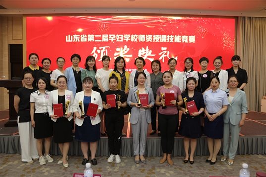 https://prod760e3-pic29.websiteonline.cn/upload/bijz.jpg