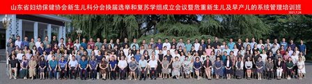 https://prod760e3-pic29.websiteonline.cn/upload/raoq.jpg