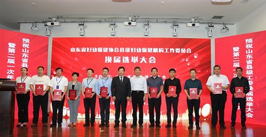 https://prod760e3-pic29.websiteonline.cn/upload/0oxh.JPG