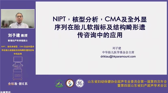https://prod760e3-pic29.websiteonline.cn/upload/qu7t.png