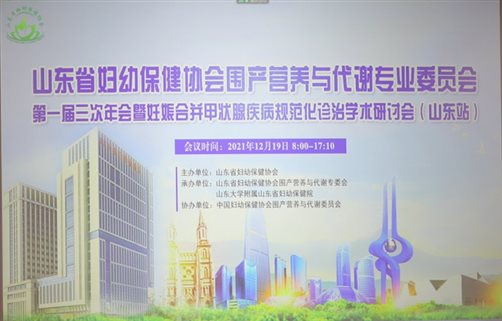 https://prod760e3-pic29.websiteonline.cn/upload/nwoy.jpg