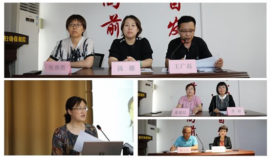https://prod760e3-pic29.websiteonline.cn/upload/9yv2.jpg