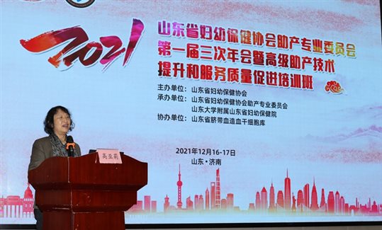 https://prod760e3-pic29.websiteonline.cn/upload/deq1.jpg