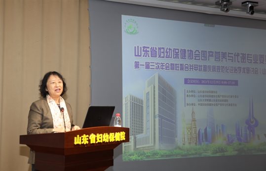 https://prod760e3-pic29.websiteonline.cn/upload/3smg.jpg