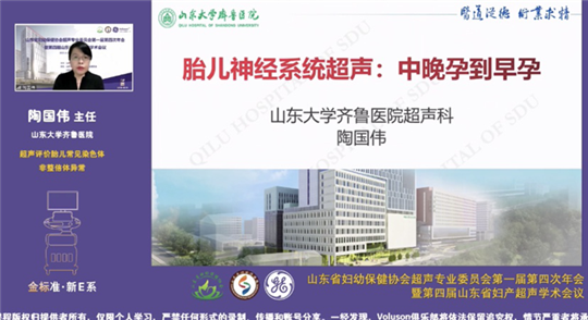 https://prod760e3-pic29.websiteonline.cn/upload/o692.png