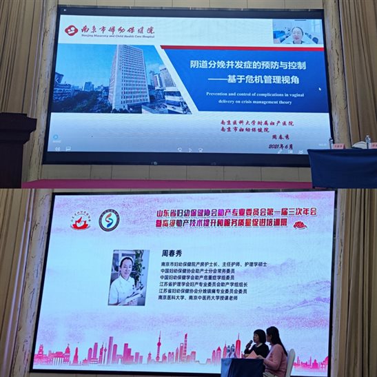 https://prod760e3-pic29.websiteonline.cn/upload/zo7i.jpg