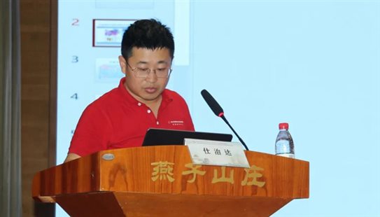 https://prod760e3-pic29.websiteonline.cn/upload/9eep.jpg