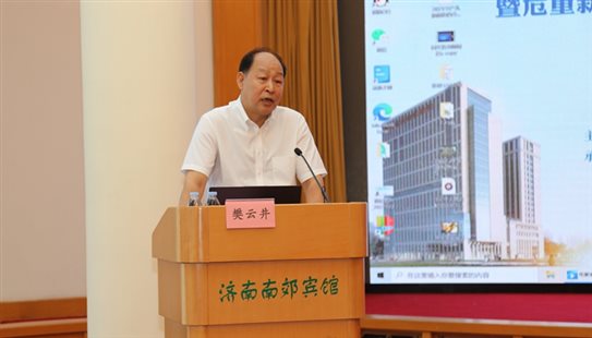 https://prod760e3-pic29.websiteonline.cn/upload/l7pb.JPG