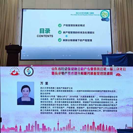 https://prod760e3-pic29.websiteonline.cn/upload/yrqg.jpg