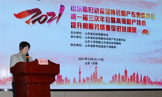 https://prod760e3-pic29.websiteonline.cn/upload/329x.jpg