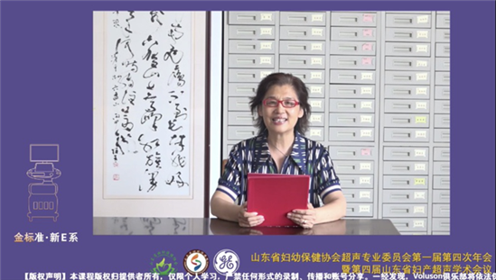 https://prod760e3-pic29.websiteonline.cn/upload/armx.png