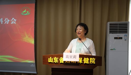https://prod760e3-pic29.websiteonline.cn/upload/fpye.jpg
